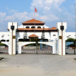 Parliament of Nepal